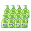 Blue Moon Aloe Antibacterial Hand Wash