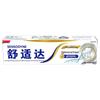 Sensodyne Professional Repair & Whitening Toothpaste