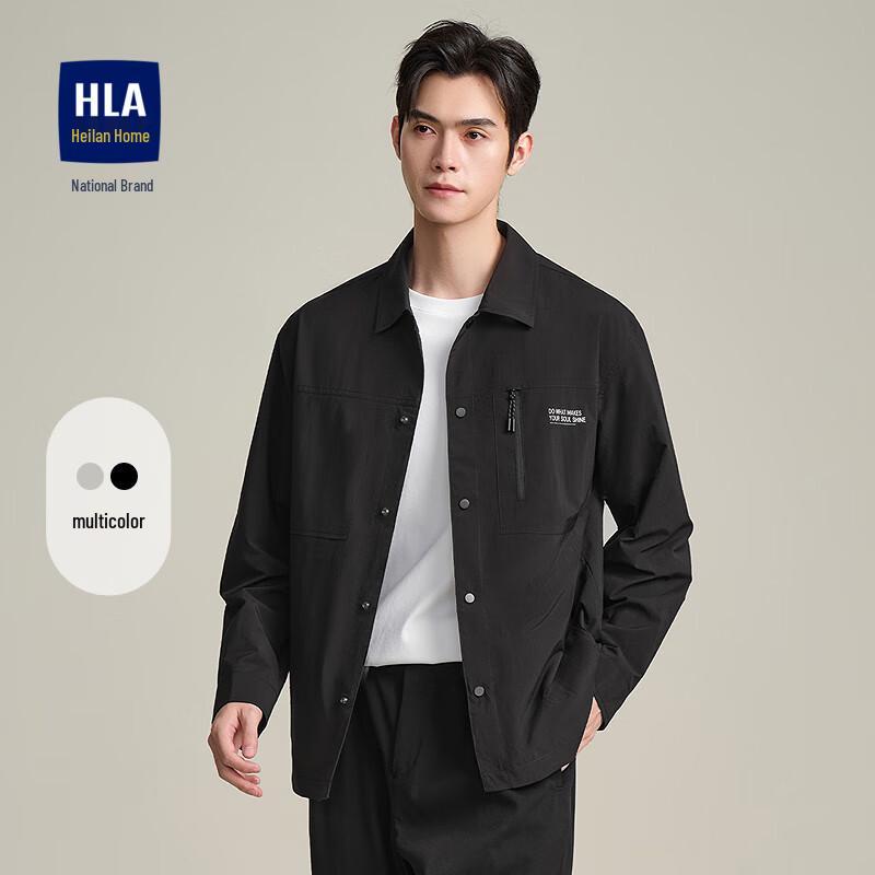

HLA Men s Premium Lapel Jacket with Print 165/84A (46)