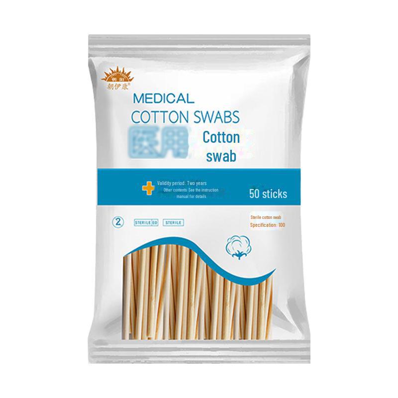 

Chaoyikang Disposable Single-Head Cotton Swabs, 50-Pack - Fine Tip for Cosmetics and Ear Cleaning