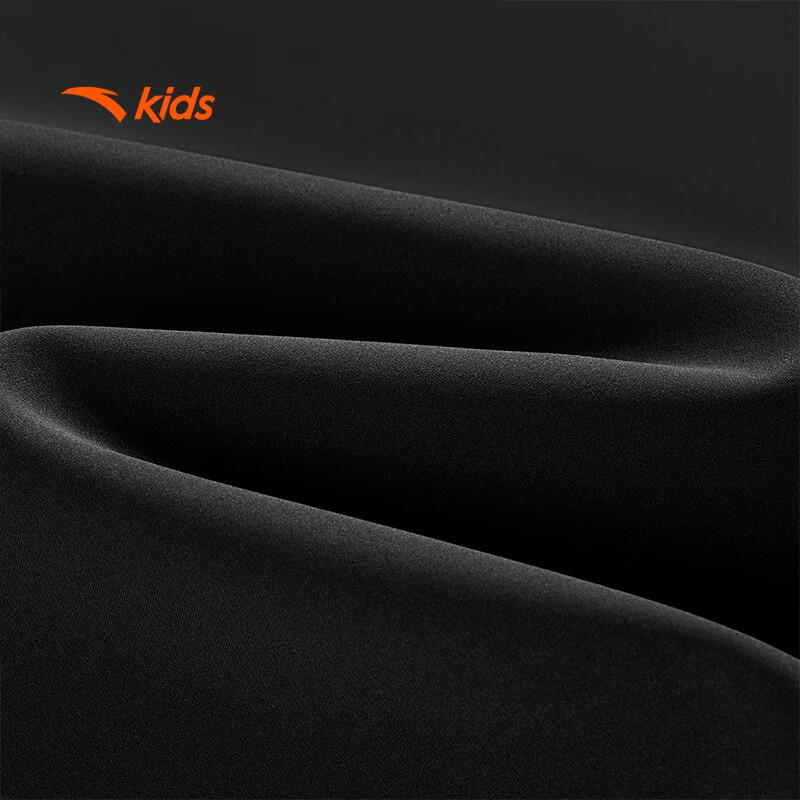 Anta Boys' Ice Edge Tech Breathable Woven Summer Shorts