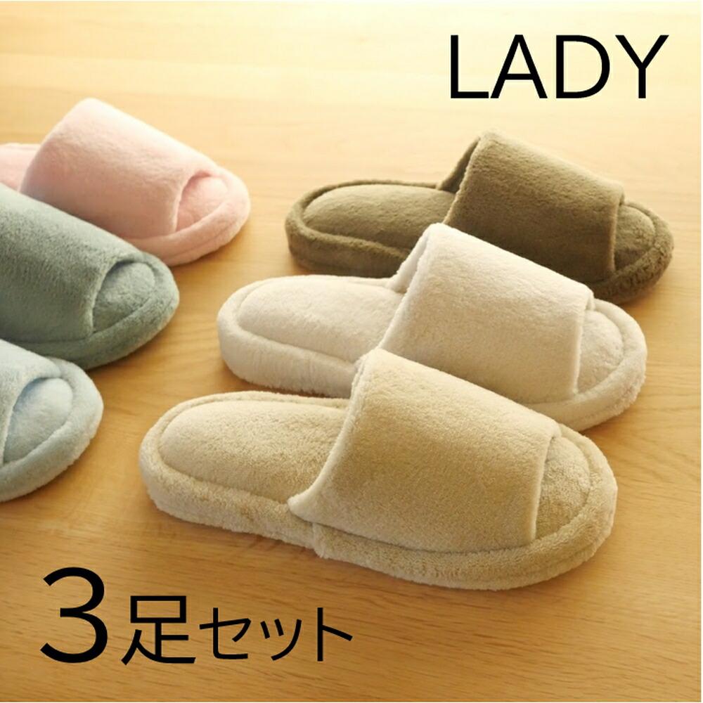 

[Strongest Delivery] [Set of 3] Set Wet Pile Slippers for Guests Memory Foam Women s Washable Towel Fluffy Fluffy Towel Fabric Sound Deadening