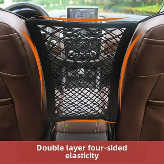 Organizator universal de buzunar cu plasă de depozitare pentru mașină, cu două straturi, pentru provizii auto, geantă de depozitare pentru scaune