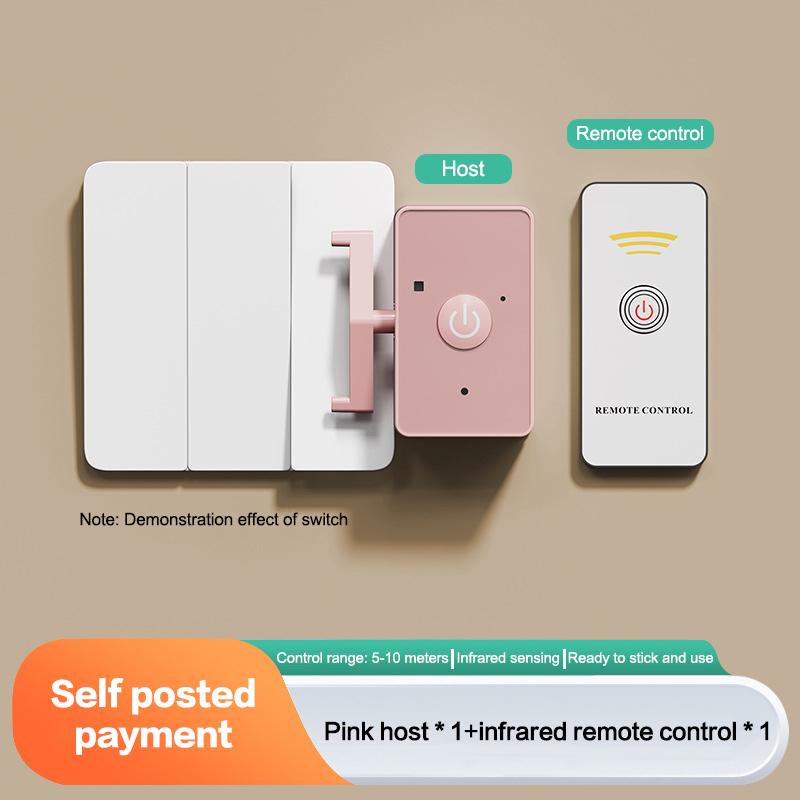 

1 шт. Домашний контроллер Пульт-переключатель Инфракрасный пульт Нажиматель кнопок Для умного нажимателя кнопок Ленивый пульт дистанционного управления розовый