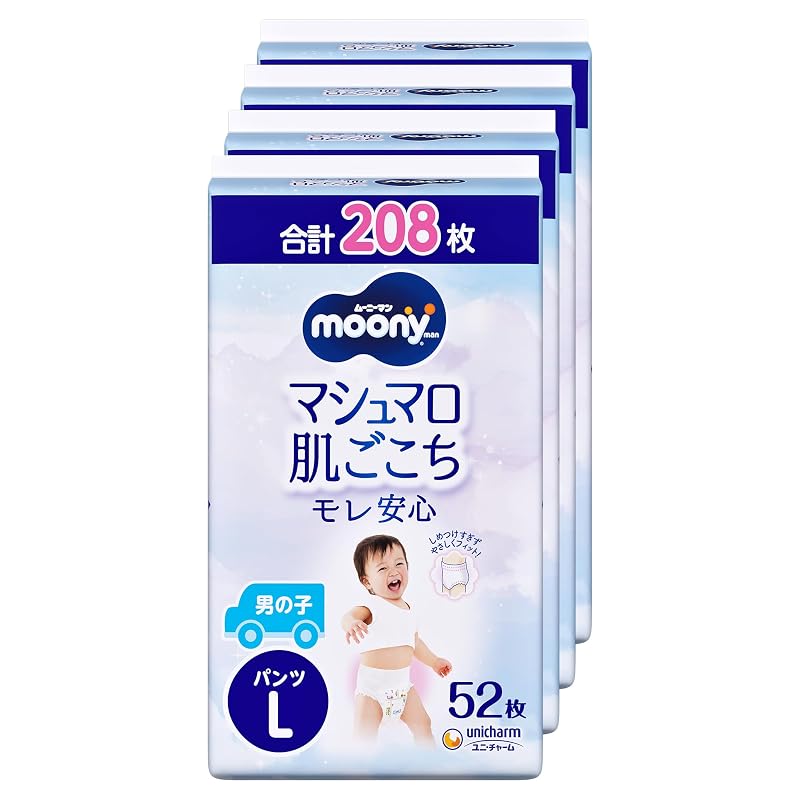 [Pants L] Moony Man Marshmallow Soft Skin Feel Leak-Proof Boys L Size Diapers (9-14kg) 208 pieces (52 pieces x 4) [Case]