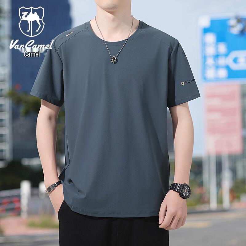 Men's Ice Silk Short-Sleeve T-Shirt