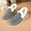 2025 New Winter Women's Cotton Shoes Plus Size Fleece Thickened Raw Edge Warm Flat Cotton Shoes
