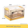 Extra Large Multifunctional Folding Storage Box with Lid