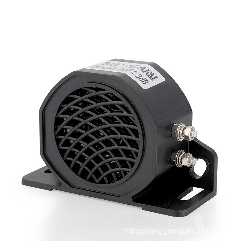 Waterproof Reverse Alarm Beeper Voice Warning Horn Forklift Truck Backup Buzzer Safety Alarm