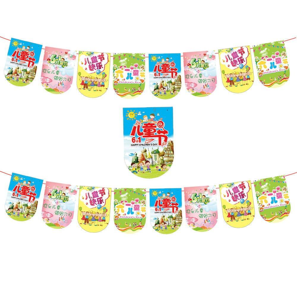 Delightful Party Animal Banners For Childrens Birthday And Decorations Festive