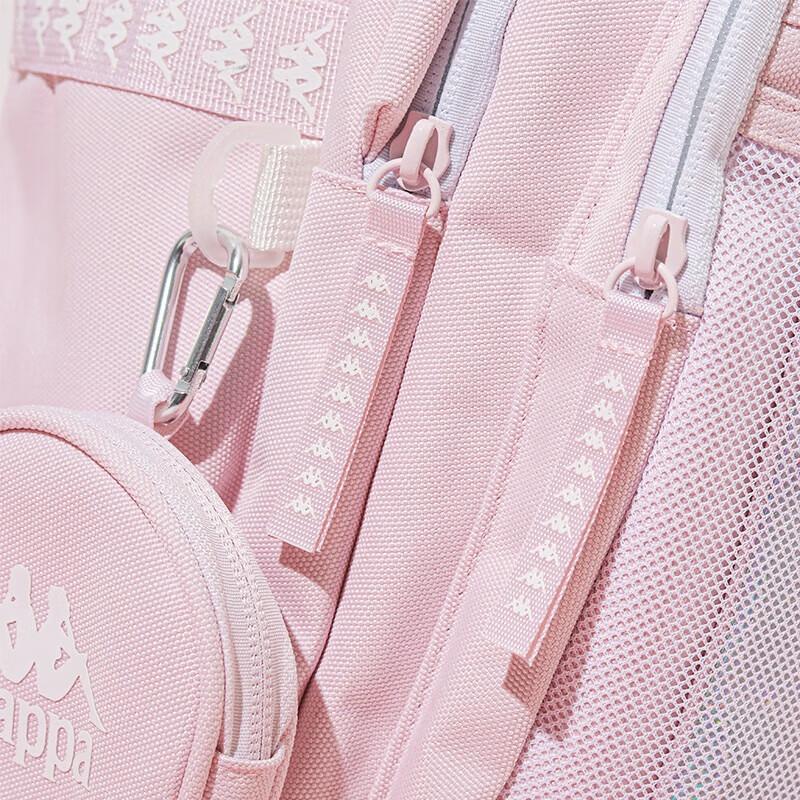 Kappa Retro Sports Backpack