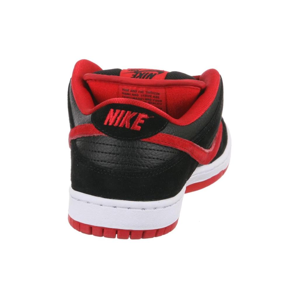 Nike Sb Dunk Low J Pack Bred 304292-039