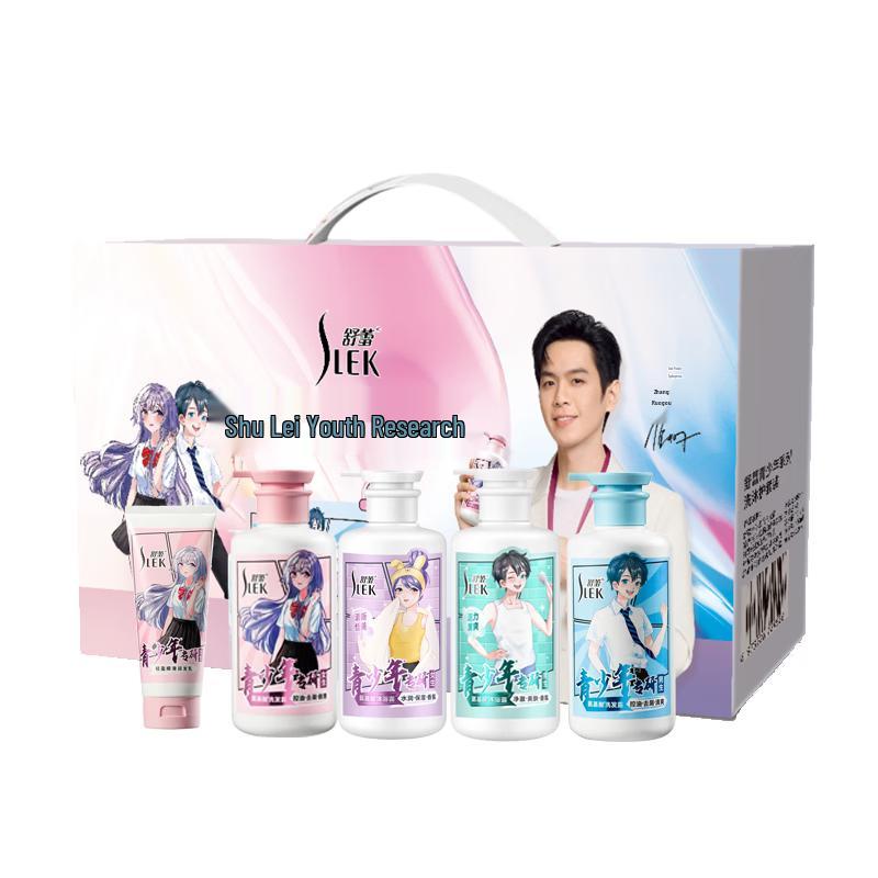 Slek Youth Hair Care 5-Piece Gift Set