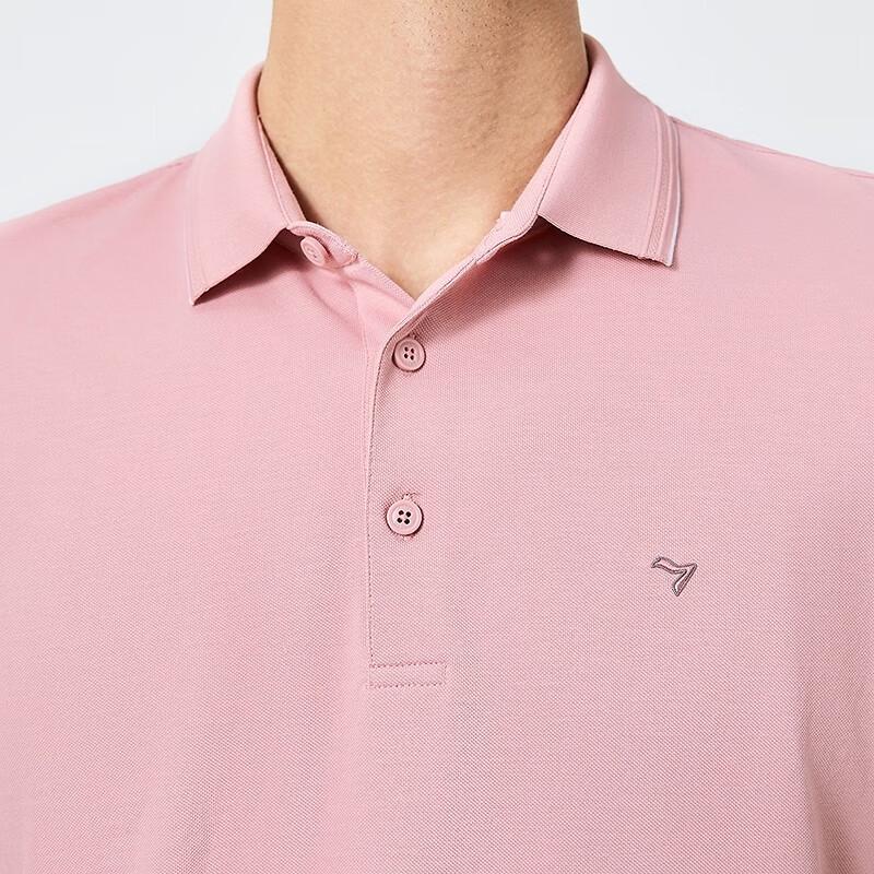 Seven Brand Men's Antibacterial Short-Sleeve Polo Shirt