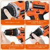 12V Electric Drill and Tool Set with LED and Power Drill and Home Maintenance Perfect for DIY Furniture Assembly and Includes Storage Case and