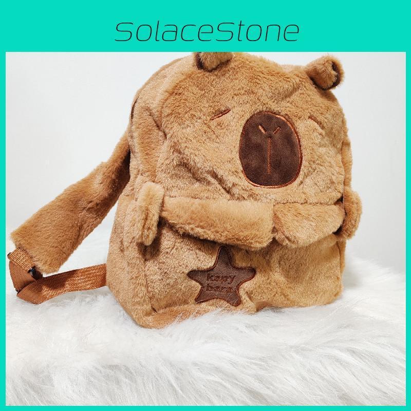 Adorable Capybara Plush Water Capybara Doll Kids Backpack Soft And Cute Cartoon Design