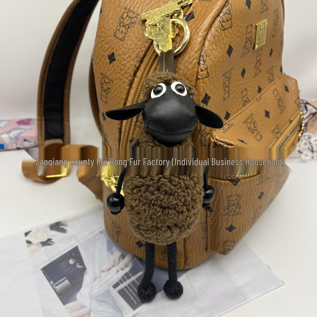 Shaun the Sheep Plush Keychain - Cute Lamb Bag Charm