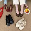 2025 Spring New Korean Version Mary Jane Shoes Women's Retro Shoes Niche Design Flat Bottom One-word Buckle Shallow Mouth Single Shoes
