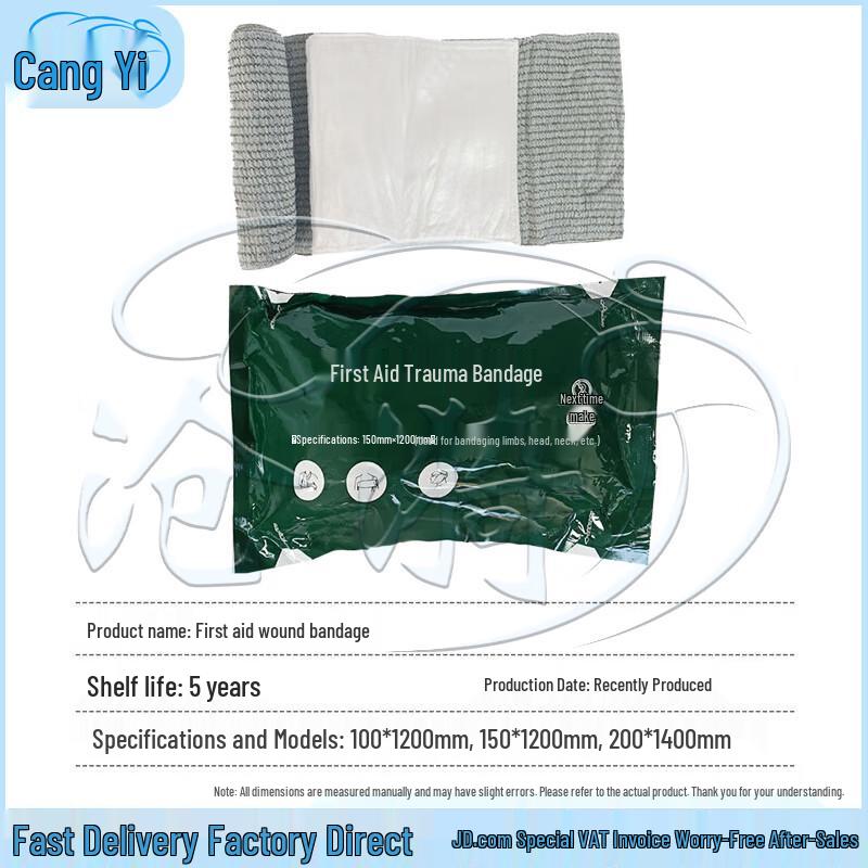 Emergency First Aid Trauma Bandage