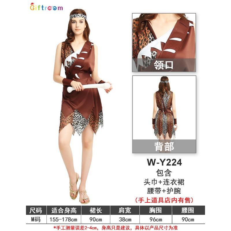 

Хэллоуин Маскарад Косплей Костюм Индейца Новый Костюм Дикаря для Пары Смешной Костюм one size fits all