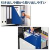 KOKUYO File Box KaTaSu with Handle Off-White Fu-KES470W
