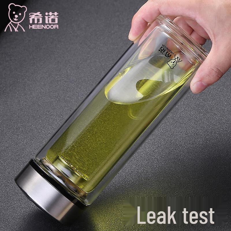 Heenoor Double-Walled Borosilicate Glass Tea Bottle