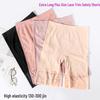 Großformatige, hoch elastische, nahtlose Sicherheitsshorts mit Spitzenbesatz - Hoher Bund, 5-Punkt-Abdeckung, Anti-Exposure für Damen bis 200 Jin.