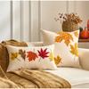 Festival Autumn Maple Leaf Pillow Pumpkin Embroidery Cushion Cover Modern Decoration Home Decoration Pillowcase Bedding