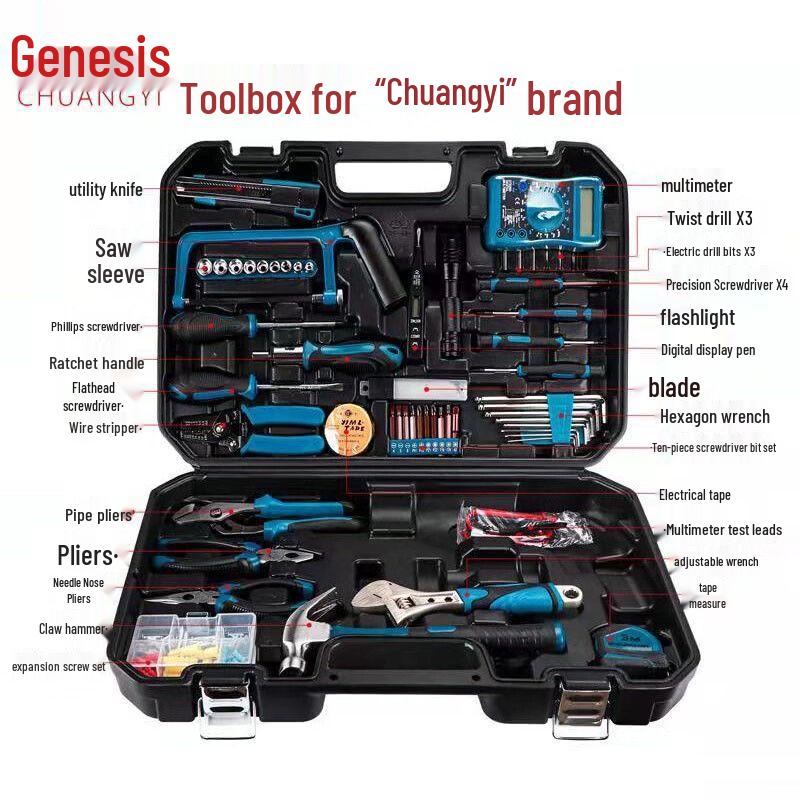Bosch GSB550 Dual-Use Impact Drill/Screwdriver CN Plug (adapter Included)