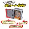 [Bandai] Kamen Rider Saber DX Dragonic Knight Wonder Ride Book