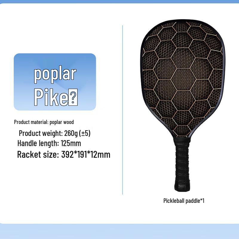 

Children s Poplar Wood Pickleball Paddle Set