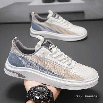 Obuwie męskie – Sneakersy