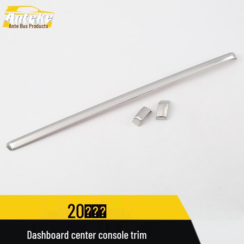 Dashboard & Gear Console Trim Kit for 20 Haoying Models