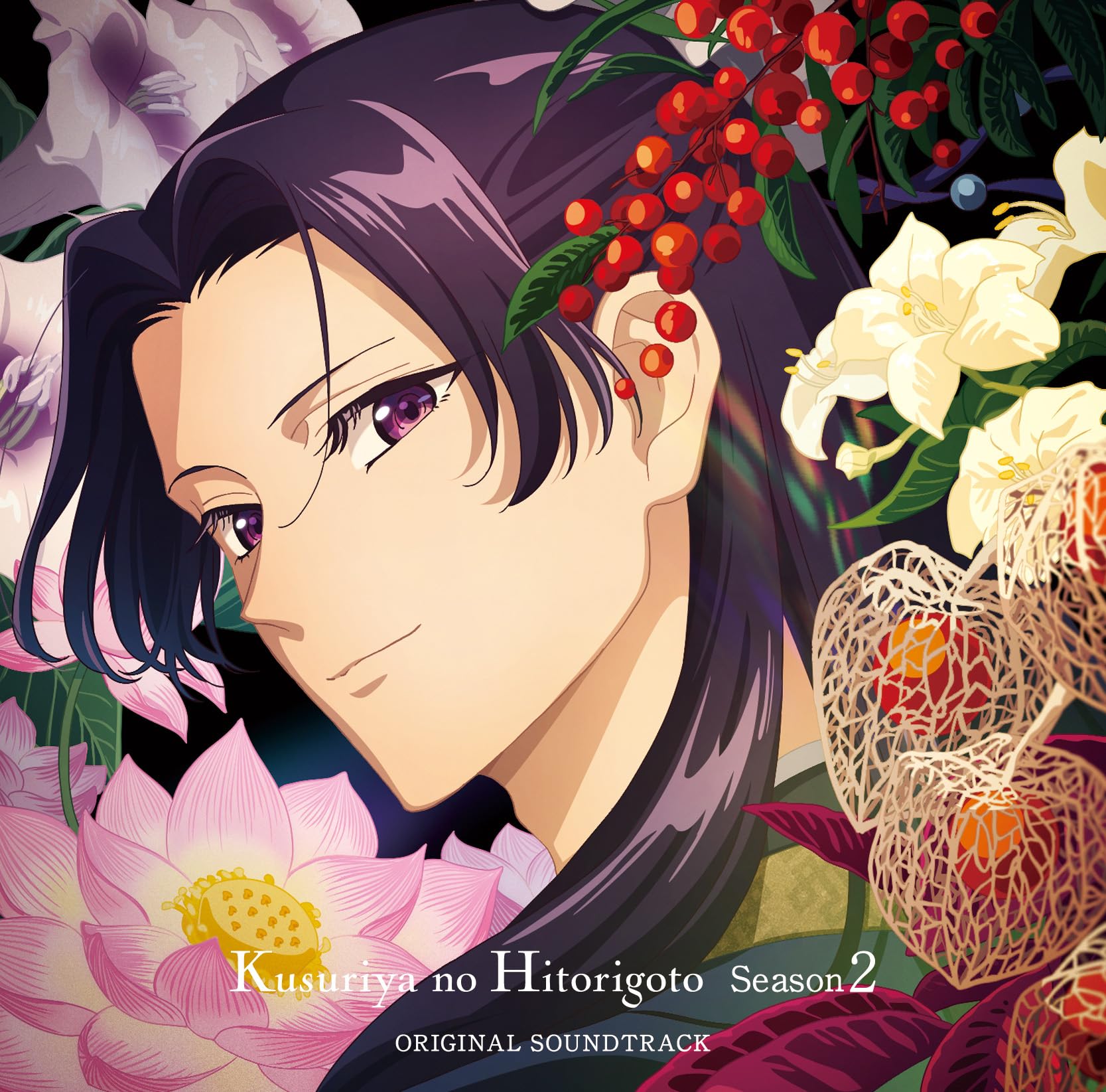 

TV anime Apothecary Season 2 Original Soundtrack The Diaries