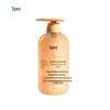 Red Fatty Anti-Dandruff & Anti-Itch Shampoo 500ml X 2