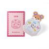 ILLIT 2nd Debut Anniversary Plush Bouquet
