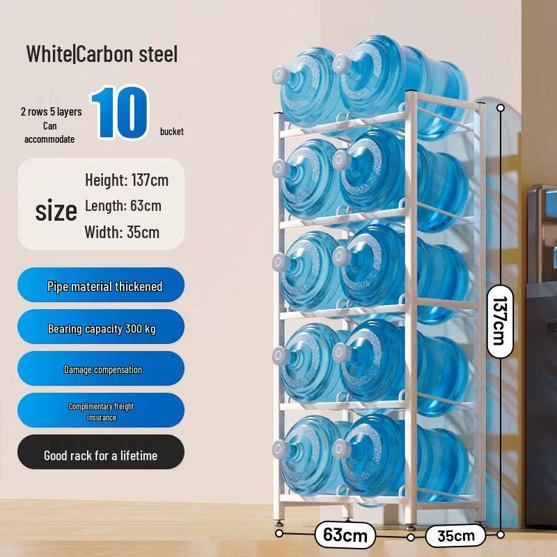Floor-Standing Bottled Water Dispenser Rack