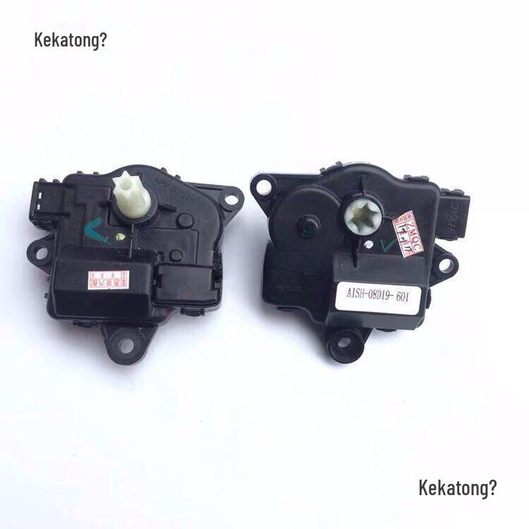 360 350MG5 GT Heater Circulation & Air Conditioning Angle Motor
