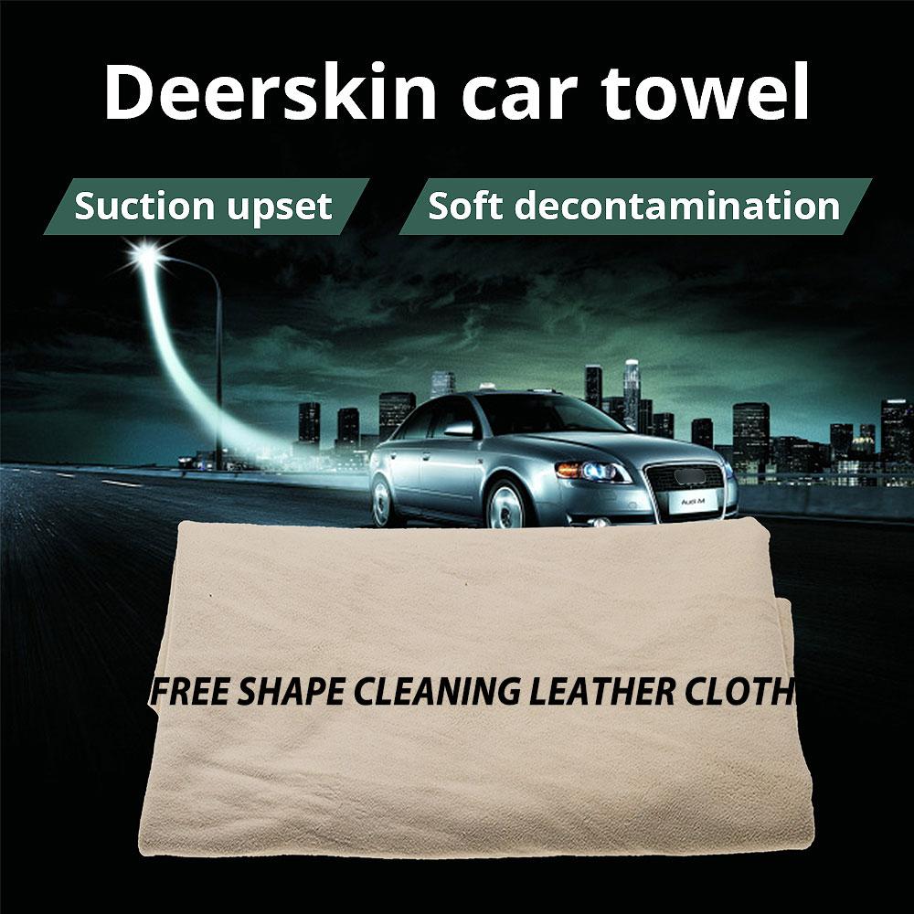 Pflege Extra großes Auto-, KFZ- und Motorrad-Fensterleder, natürlich trocknend, ca. 60 x 90 cm, formfreie Reinigung aus echtem Leder