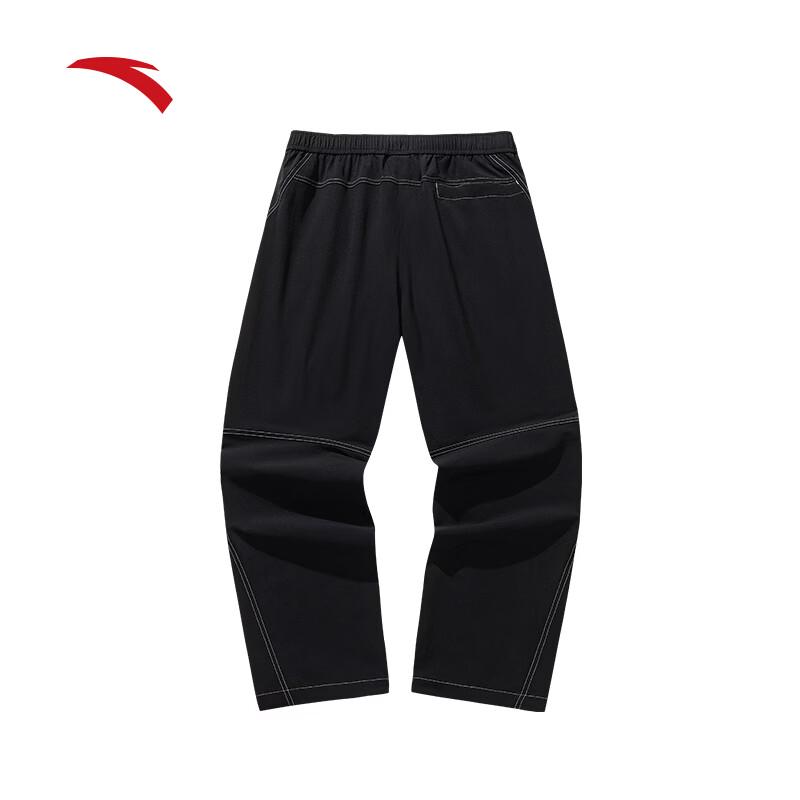 Anta Men's American-Style Casual Wide-Leg Pants