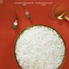 Chaihuo Dayuan Wuchang Rice