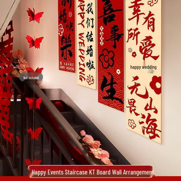 Wedding Staircase & Room Decor Set: Balloons & Floral Handrail Accents