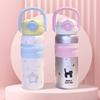 Starry Bear Travel Mug With Vacuum Insulation And Double Drinking Lid For Outdoor Use