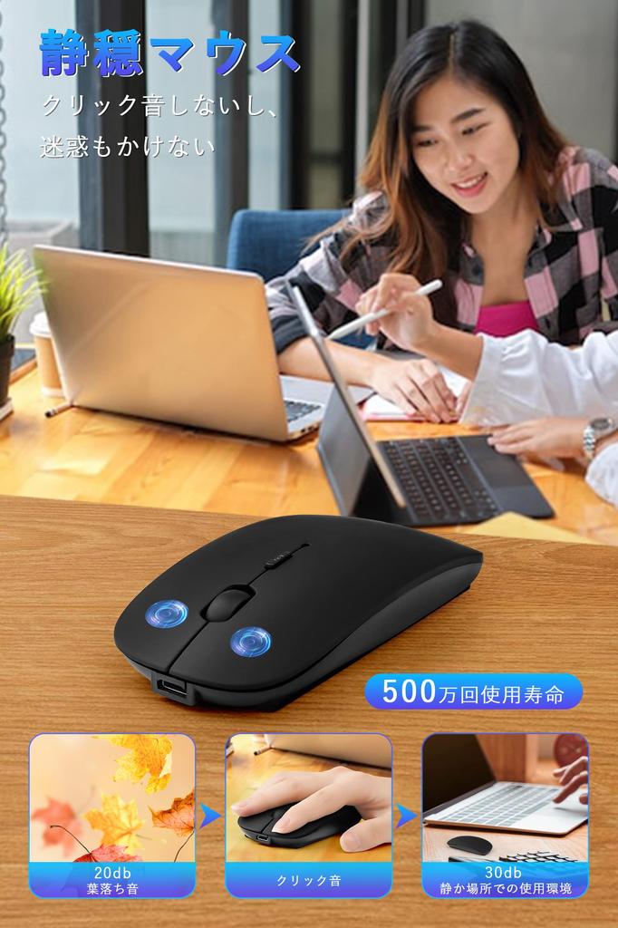 Wireless Bluetooth 3 DPI High Compatible with and Microsoft Pro Ultra-Thin, High-Precision Mouse, 5.0, Quiet, Rechargeable, Energy-Efficient, 2.4GHz,