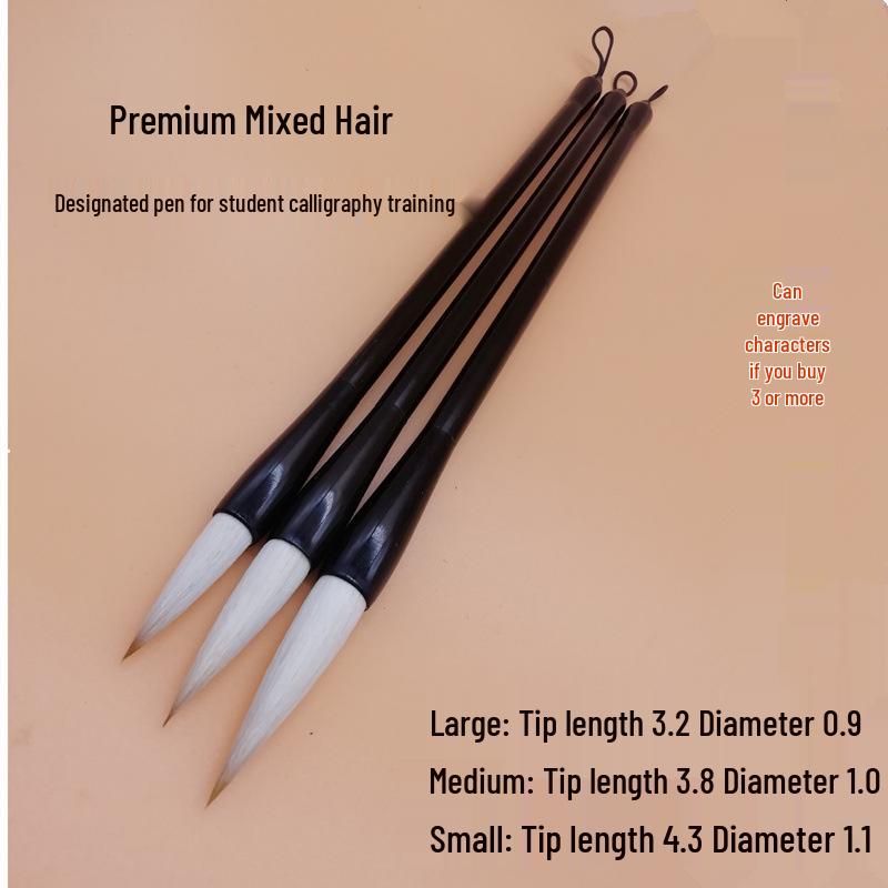 

Mixed Hair Beginner Calligraphy Brushes: Wolf & Sheep Hair in Large, Medium, Small for Regular Script Small