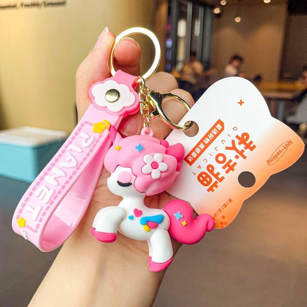 Cute And Whimsical Unicorn Key Chain Perfect For Gifting Decorations And