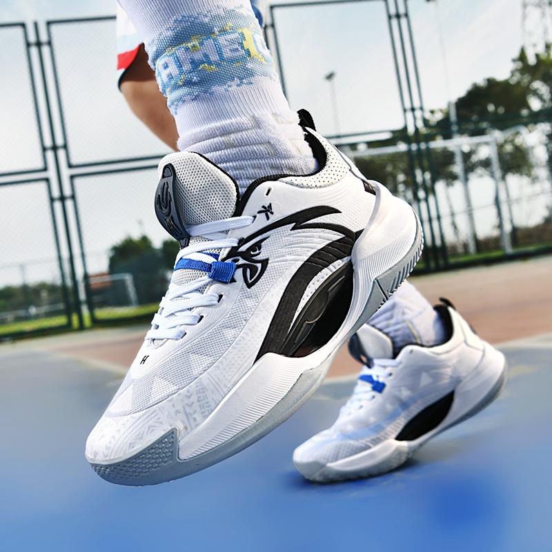 New Basketball Shoes MD Rubber Sole Friction Luminous Light Men's and Women's Real Young Students Battle Game Training Shoes
