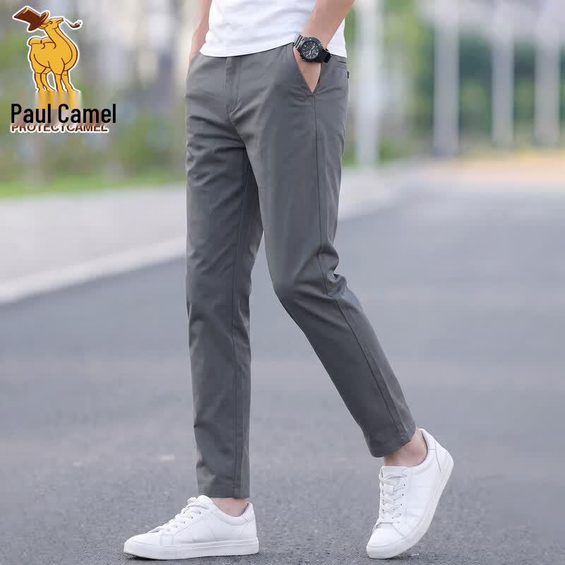 Paul Camel Men's Casual Business Cropped Straight-Leg Pants
