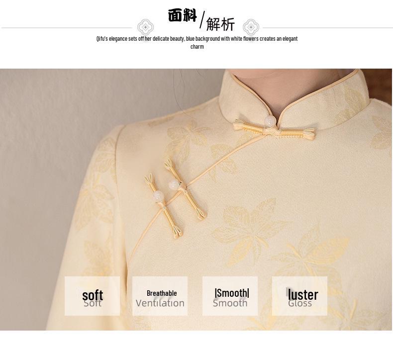 New Autumn-Winter Collection: Young Retro High-End Chinese-Style Ao Dai Qipao Dress