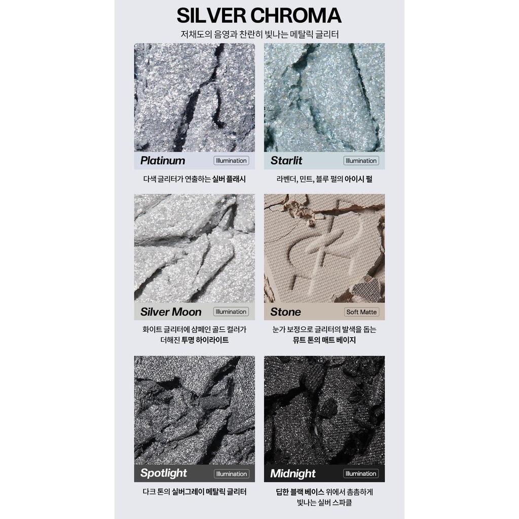 TWO SLASH FOUR Odd Balance Eye Palette – Silver Chroma